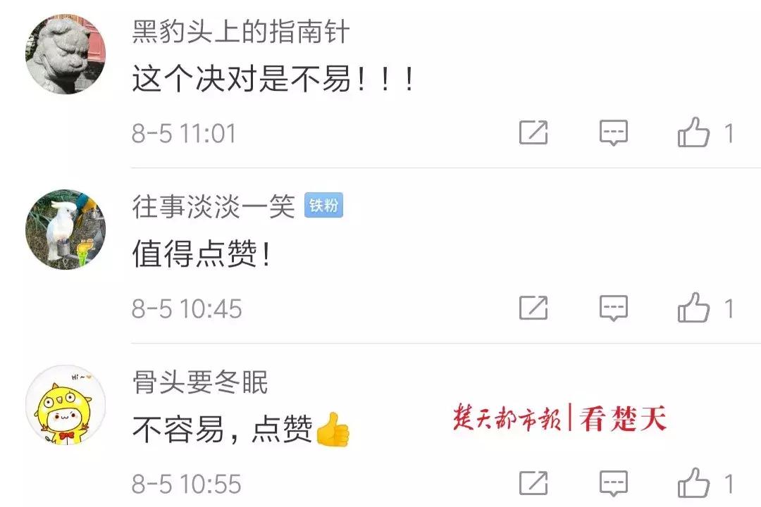 武汉这驾校太神奇了，学车时教练和学员都不说话，看完原因网友纷纷点赞