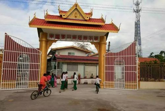 云南奇特房屋,云南又一个奇葩建筑