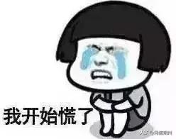 微商代购交税后发朋友圈,微商代购需要交税么