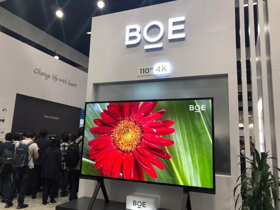 应该如何选购显示器？这里面有很多坑，千万不能选错了