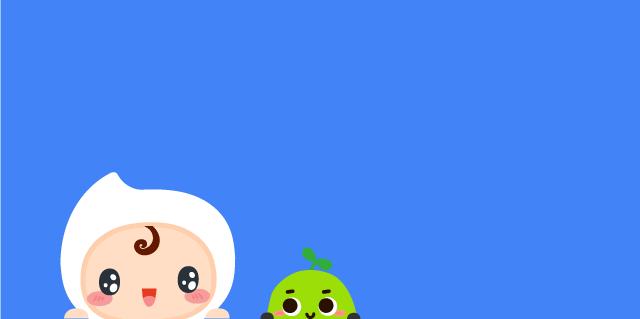 二宝相差几岁最合适,大宝二宝差几岁最好