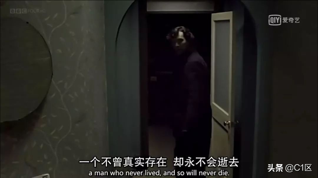 是谁杀死了福尔摩斯,谁杀死了福尔摩斯