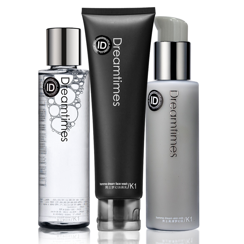 十大国货良心护肤品男士,男士抗衰老护肤品国货