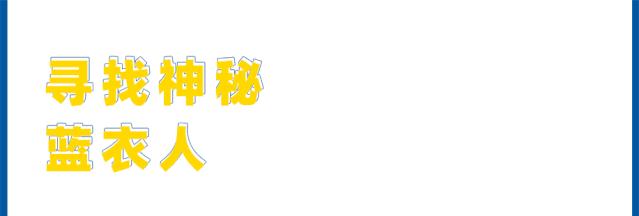 宜家会员日优惠宁波,宜家宁波商场优惠活动