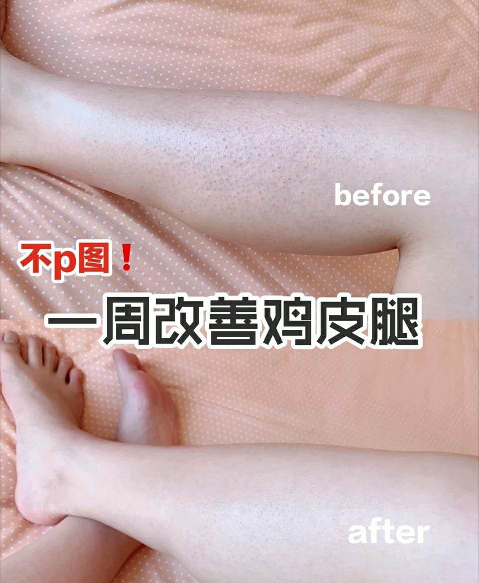 关晓彤用什么护肤品,关晓彤用的平价护肤品