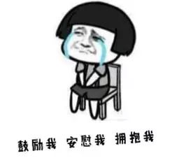 肖八平均分35分什么水平,肖八平均分29分