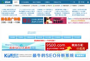 站长工具怎么查询账号权重,百度权重查询站长工具怎么用