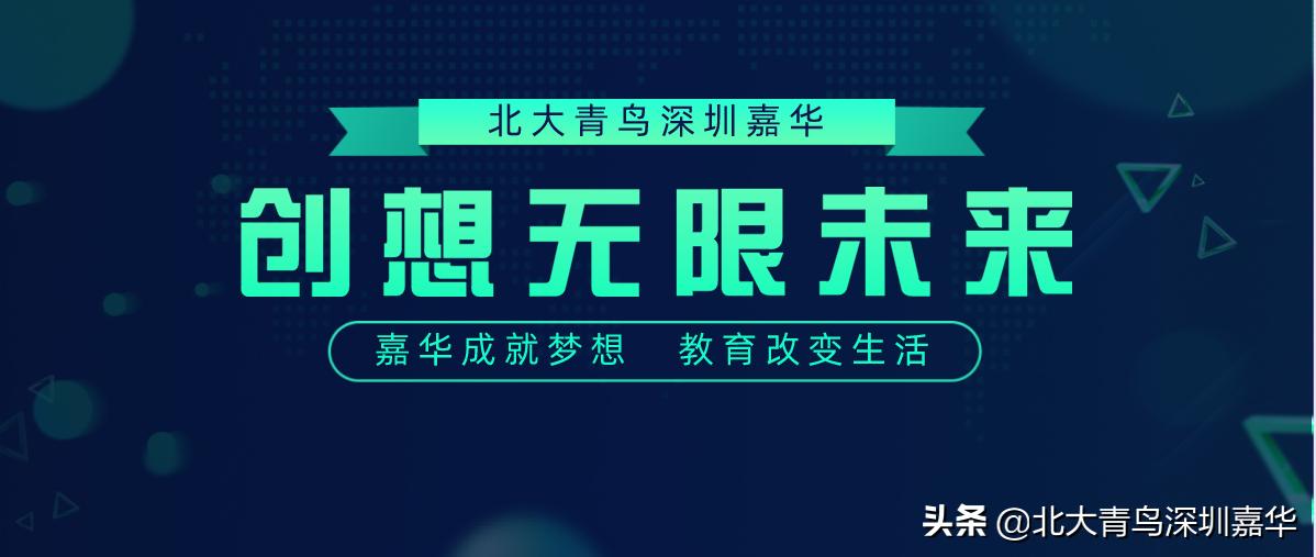 网络优化工程师前景,网络工程嵌入式工程师前景