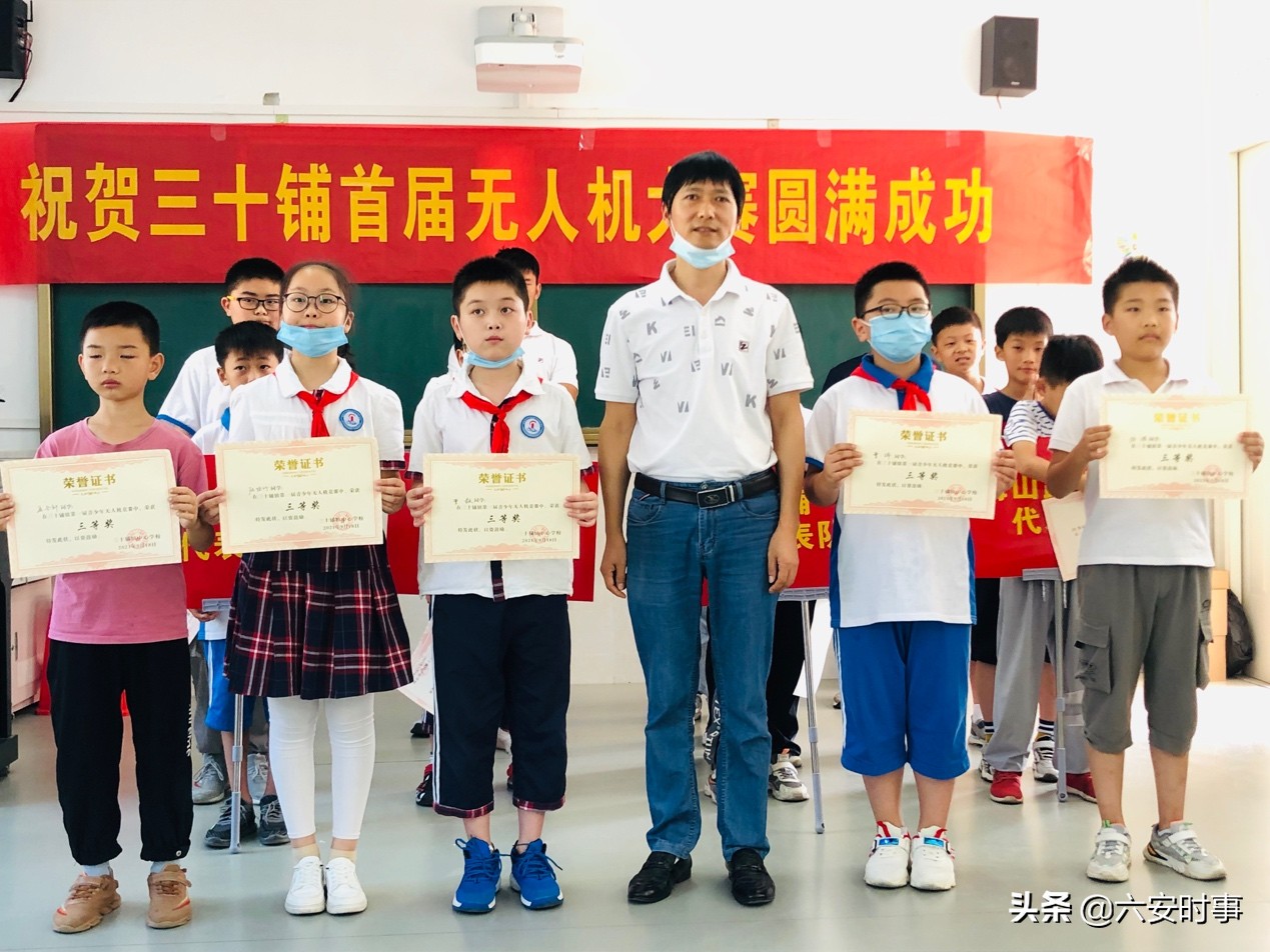 2023年青少年无人机比赛现场视频,青少年无人机比赛蒙城