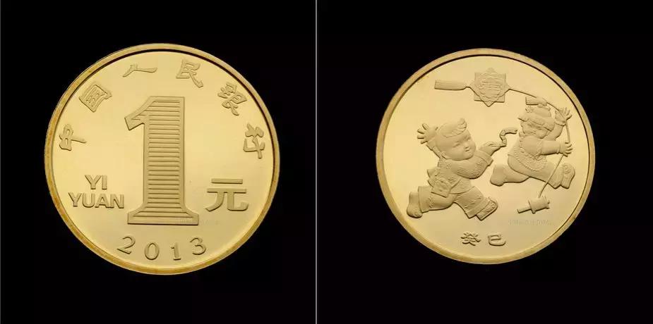 1984-2021流通纪念币目录,熊猫流通纪念币5元