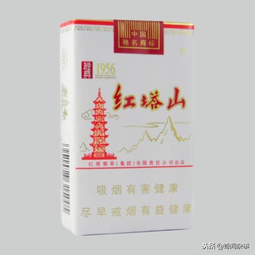 云南产的细支香烟有哪些,这些老烟盒你见过多少种