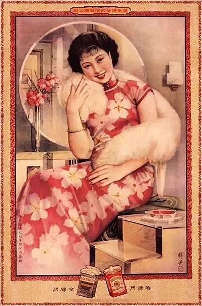 民国美女封面图,民国美女海报