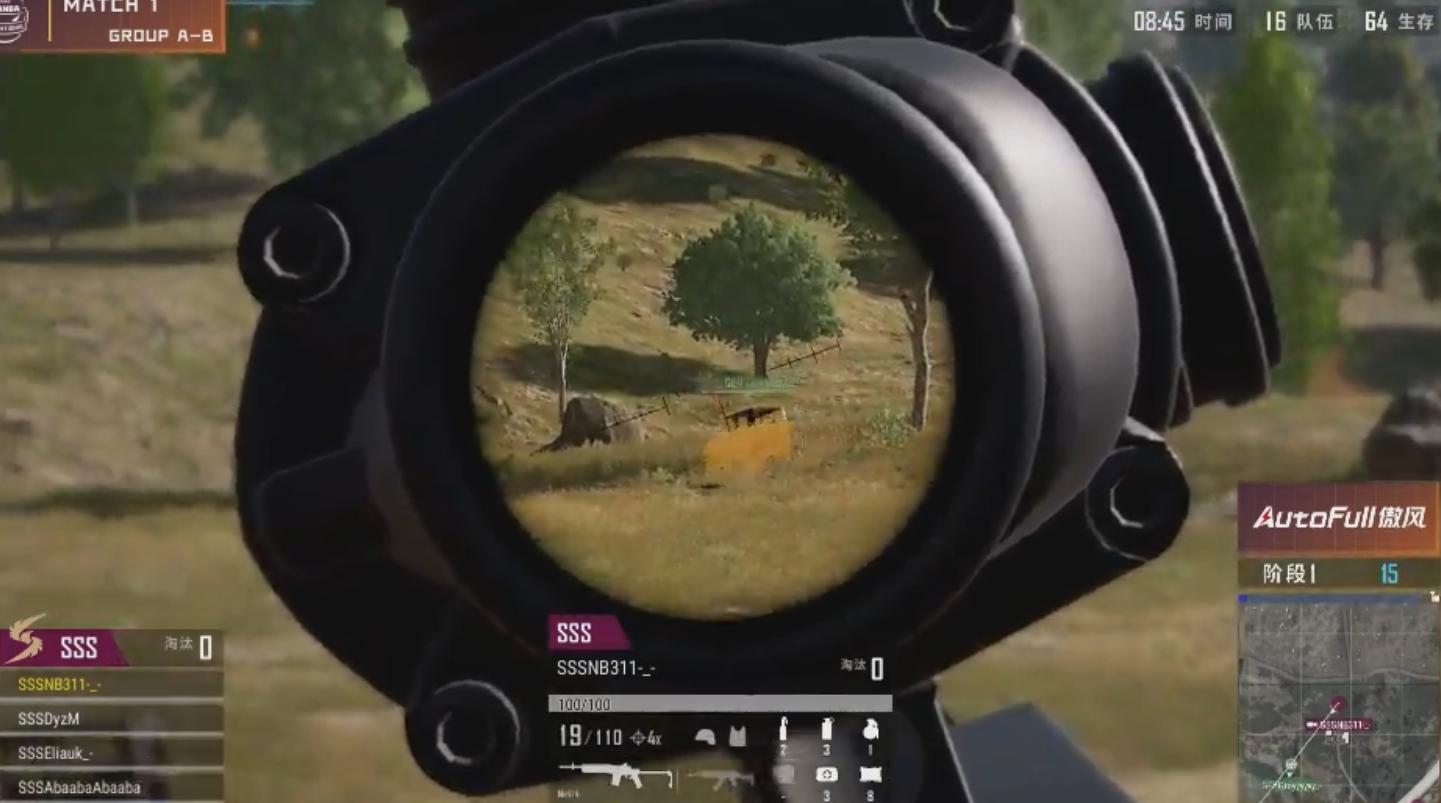 绝地求生ifty精彩视频,绝地求生epc比赛回放