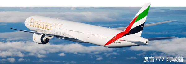 军用飞机种类分类,民用飞机按构造如何分类