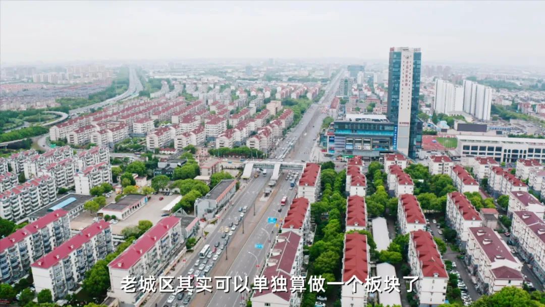 五大松江新城,松江五大新城之首