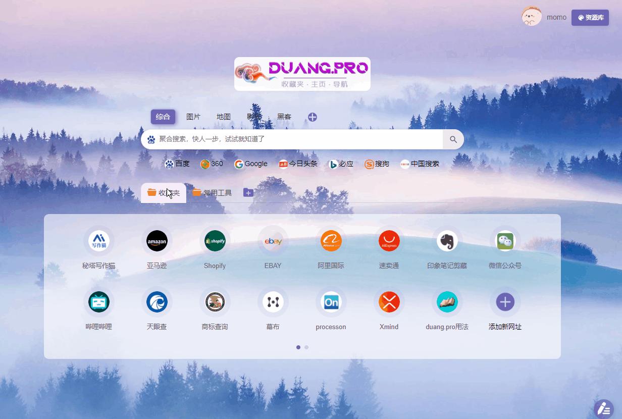 免费电子书宝藏网站,100个宝藏网站推荐