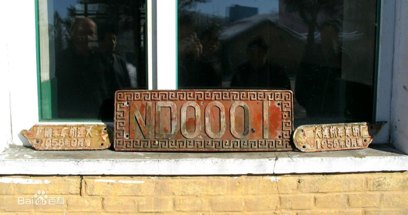 巨龙号内燃机车视频,中国第一台机车龙号诞生