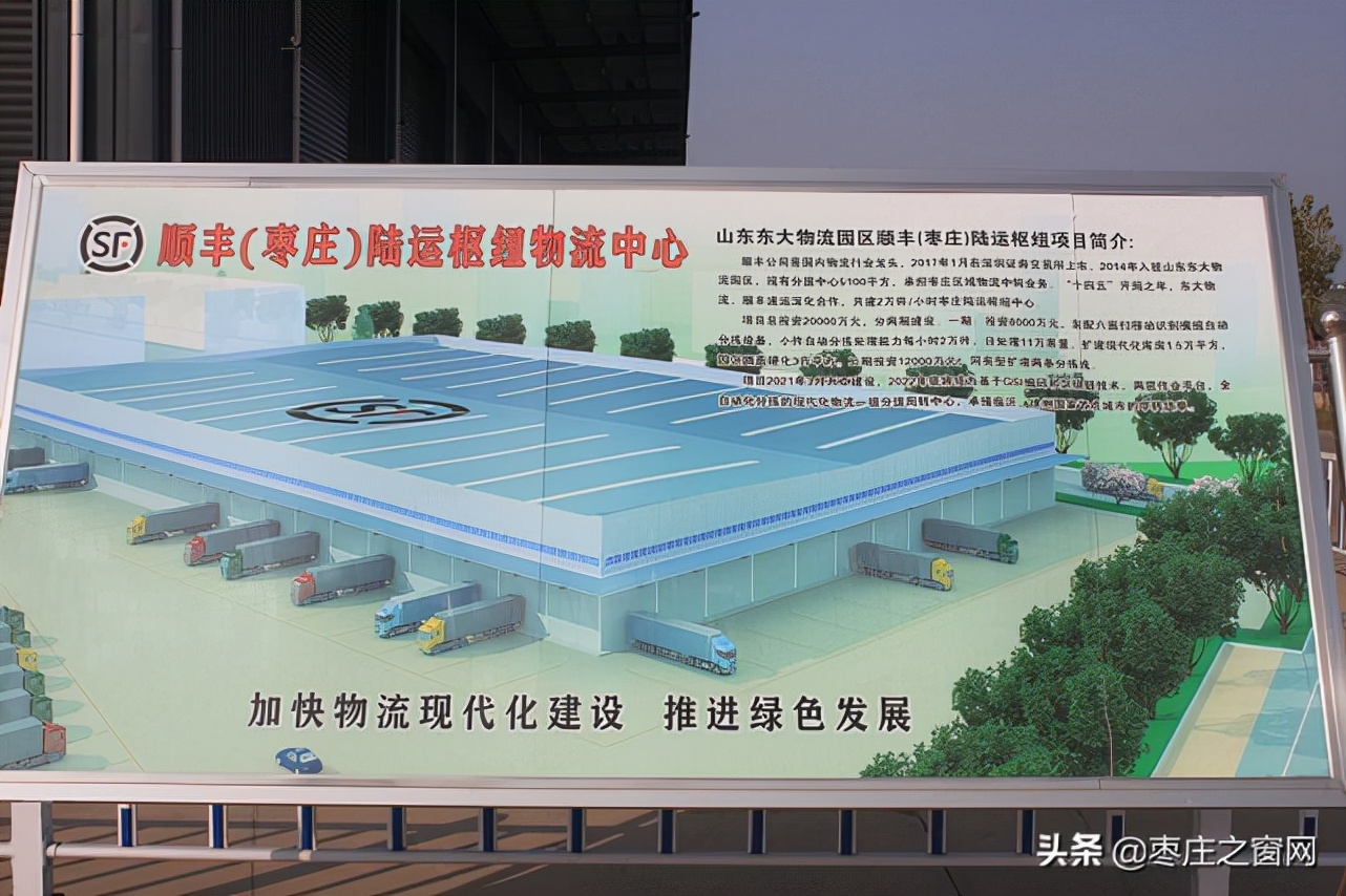 优化营商环境实施方案镇政府,优化营商环境促进乡村振兴