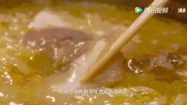 明星投毒吓人事件,深夜放毒招人恨的视频