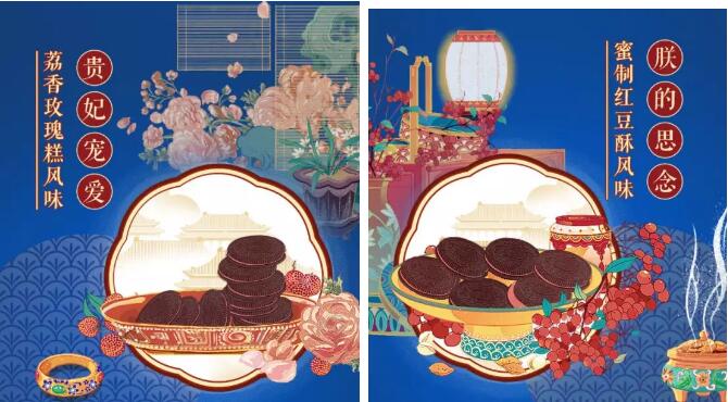 最火的奥利奥,奥利奥有哪些促销手段