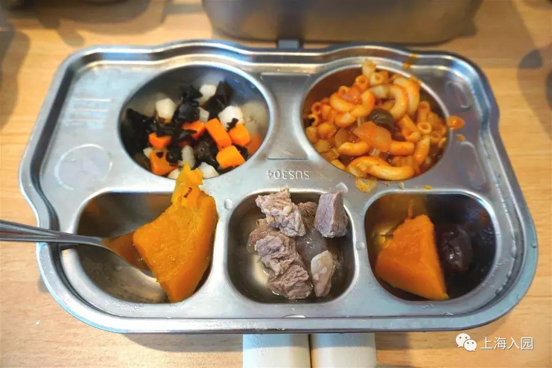 上海第一家托育中心,上海唯一建在公园里的房子