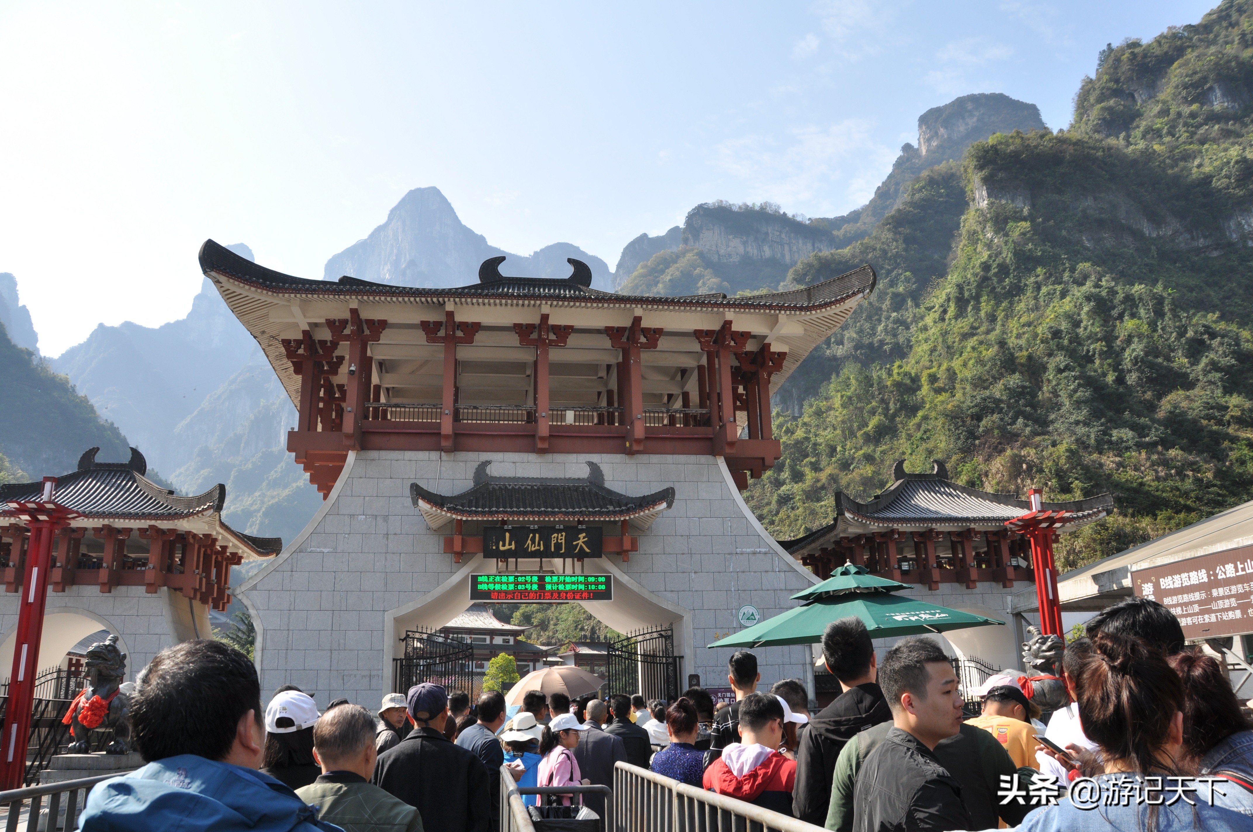 天门山未解之谜,天门山玻璃栈道