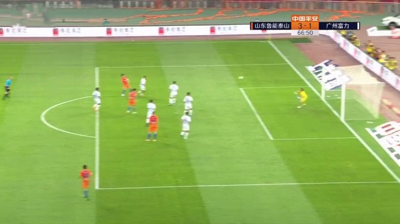 山东鲁能战富力，李宵鹏思路清晰，泰山压顶，以高致胜