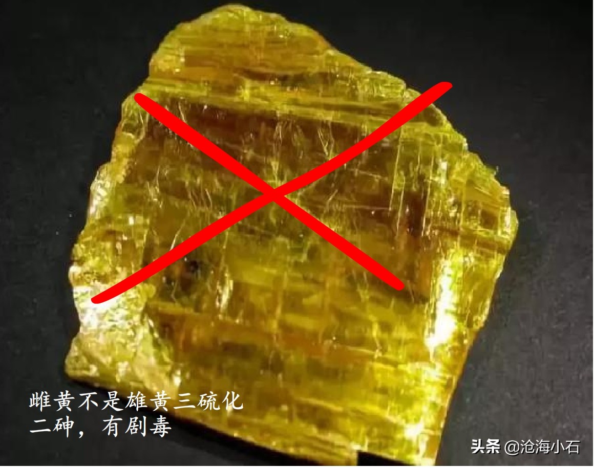 哪些石头不能随便带走,哪些石头不能捡回家