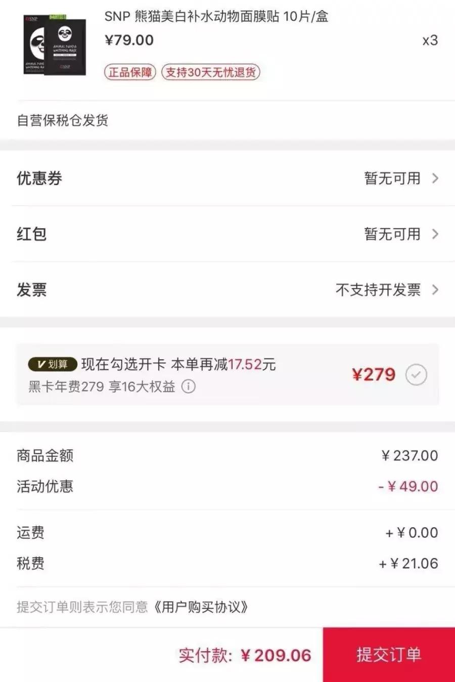 没有美食和电影院的“中大门”，到底够不够吸引郑州人？