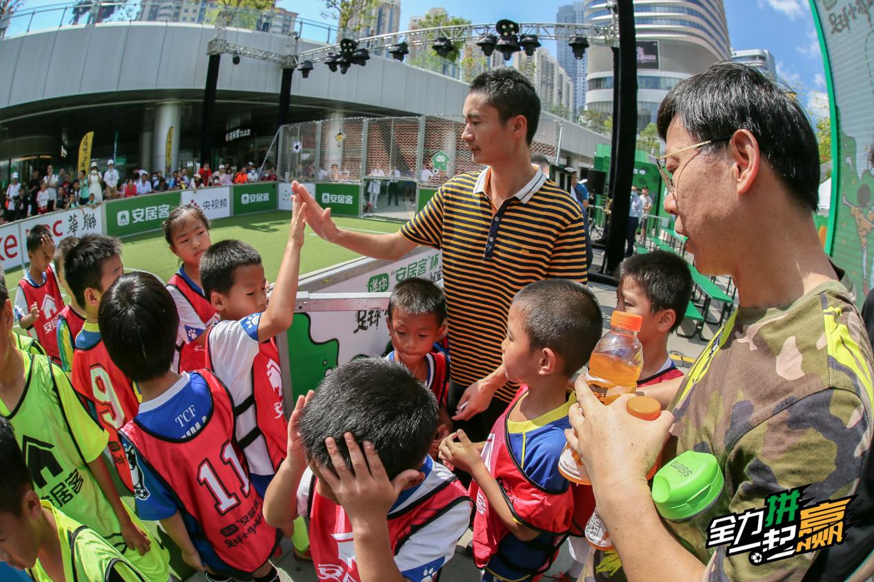 2024青岛城市足球联赛开赛,青岛小将足球邀请赛