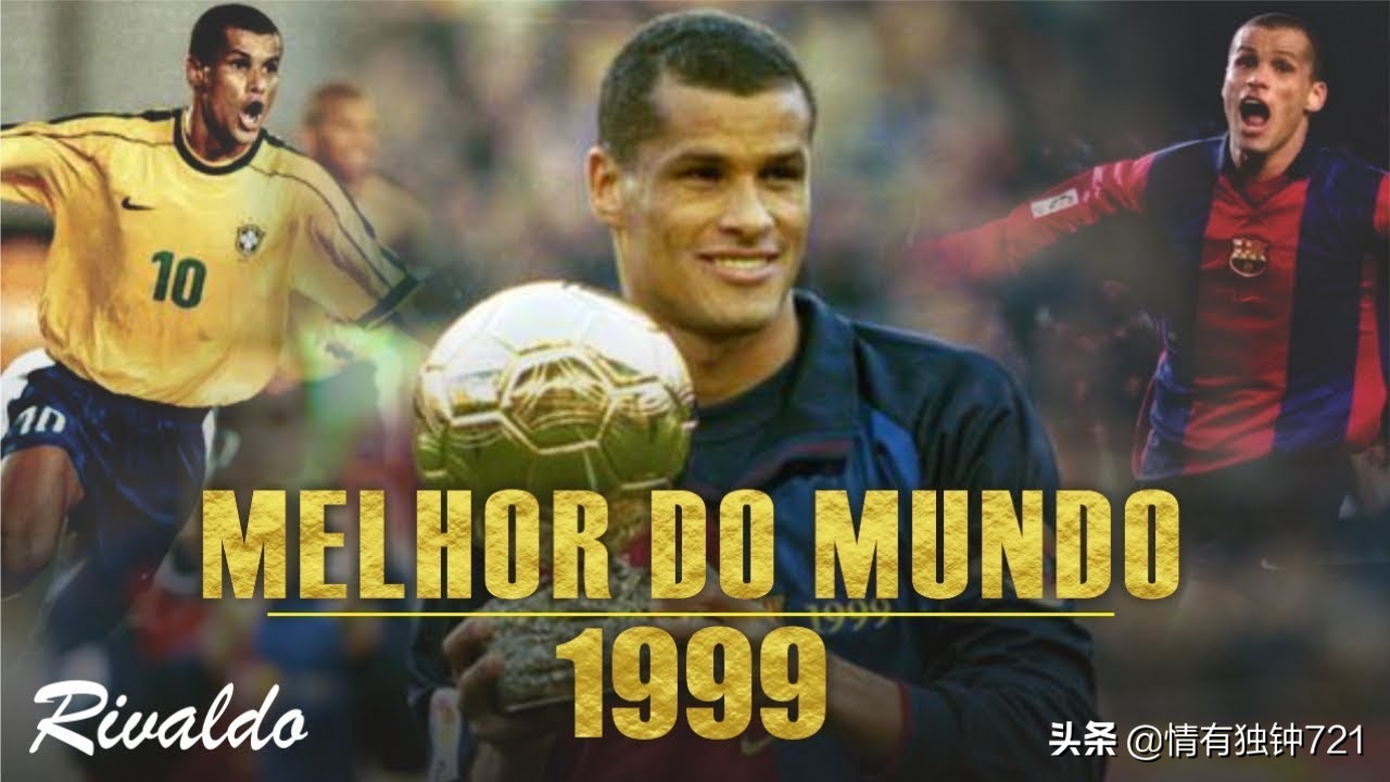 2014-2017赛季梅西与c罗,22年世界杯梅西和c罗视频