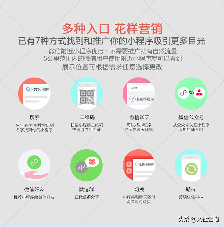 淘宝客怎么玩才赚钱,小淘宝客一月能赚多少