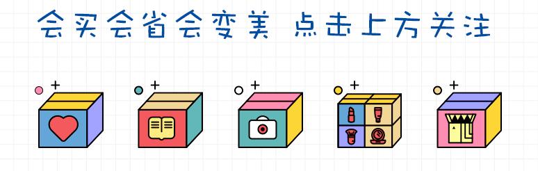 60块钱的耐克鞋,60块钱买阿迪