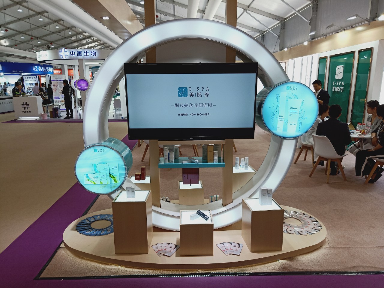 2019上海美博会展会,2021上海美博会现场