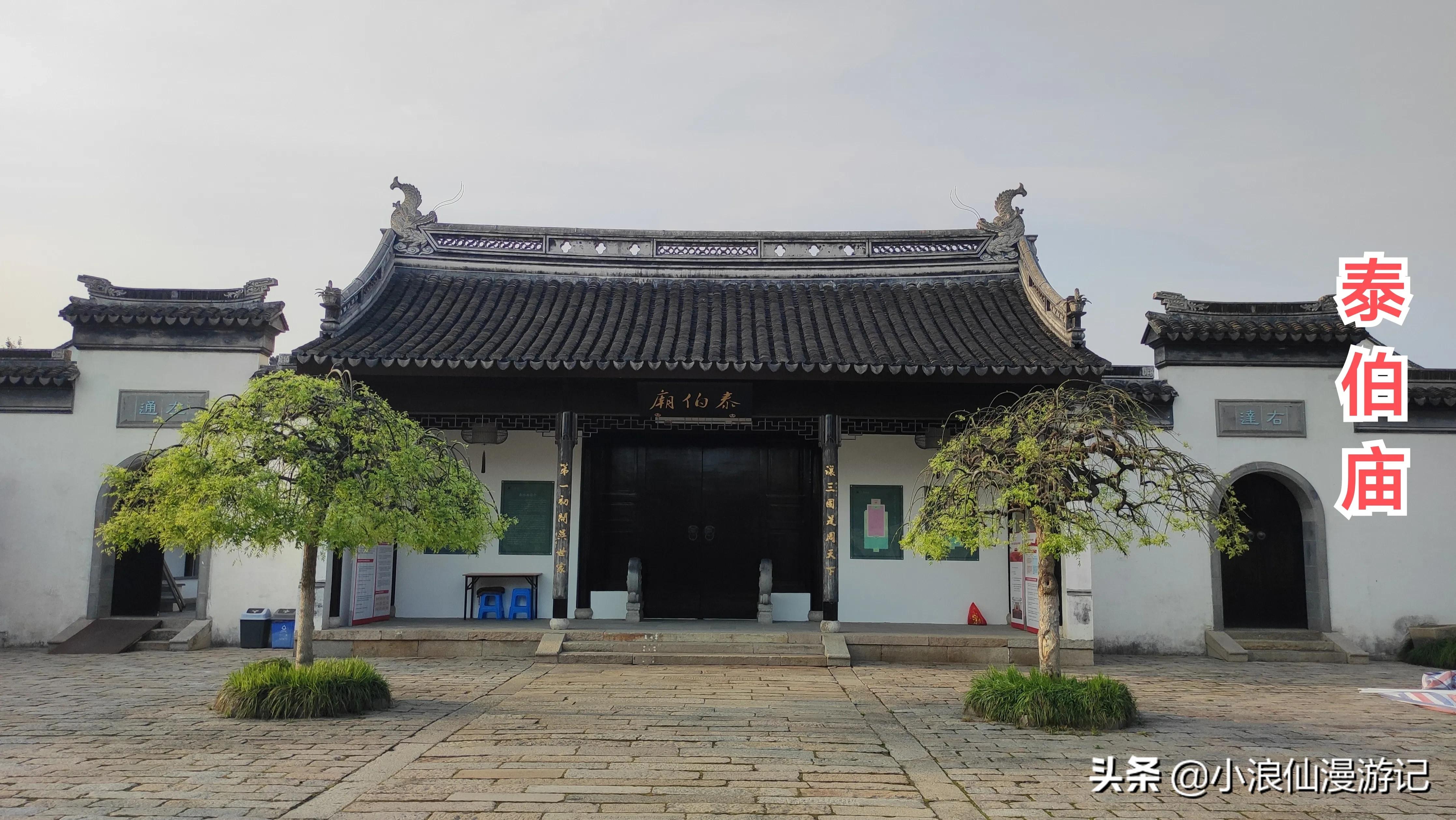 苏州春节免费景点有哪些,苏州景区免费景点大全