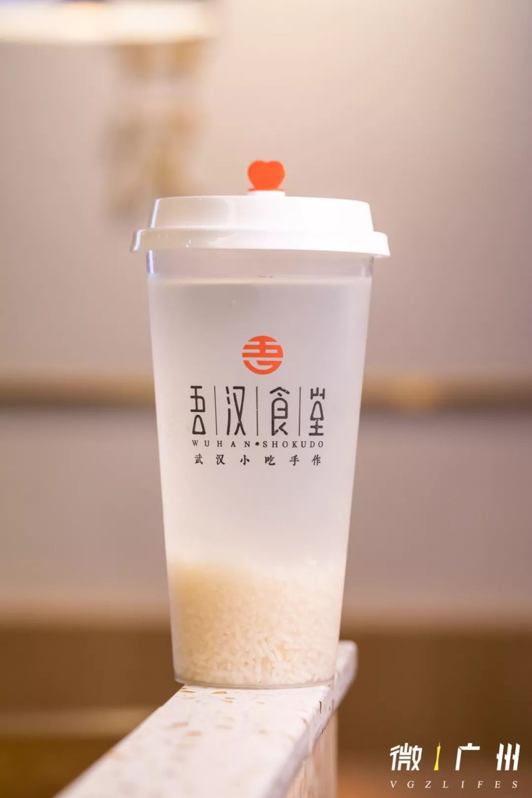 广州中华广场效果图,中华广场升级