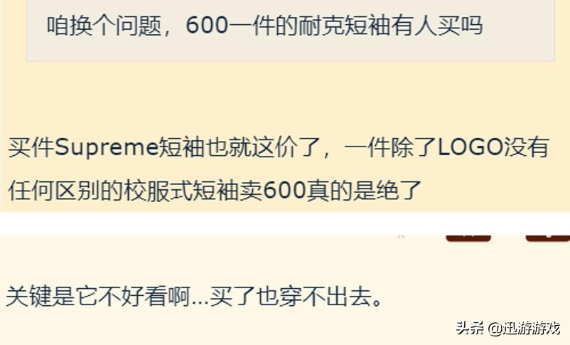 lol职业战队队服最新 (lol各大战队服装)