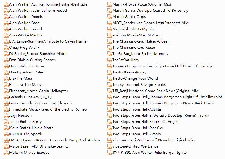 发烧车载清晰到极致的无损纯音乐,车载hifi顶级无损音乐单曲完整版