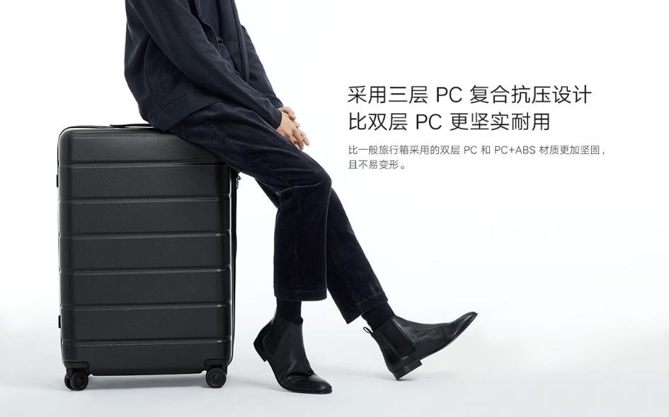 小米旅行箱怎么首次开箱,小米旅行箱在哪里买才是正品