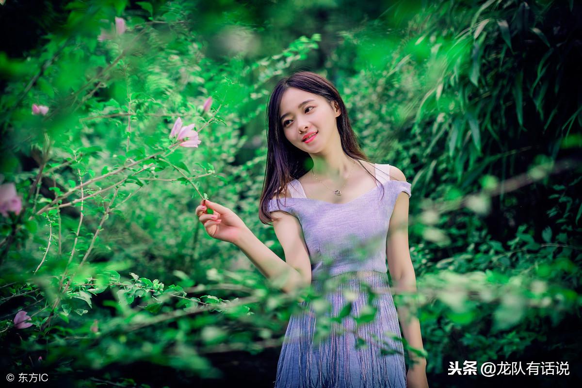 单身找对象有什么建议,单身汪怎么招桃花