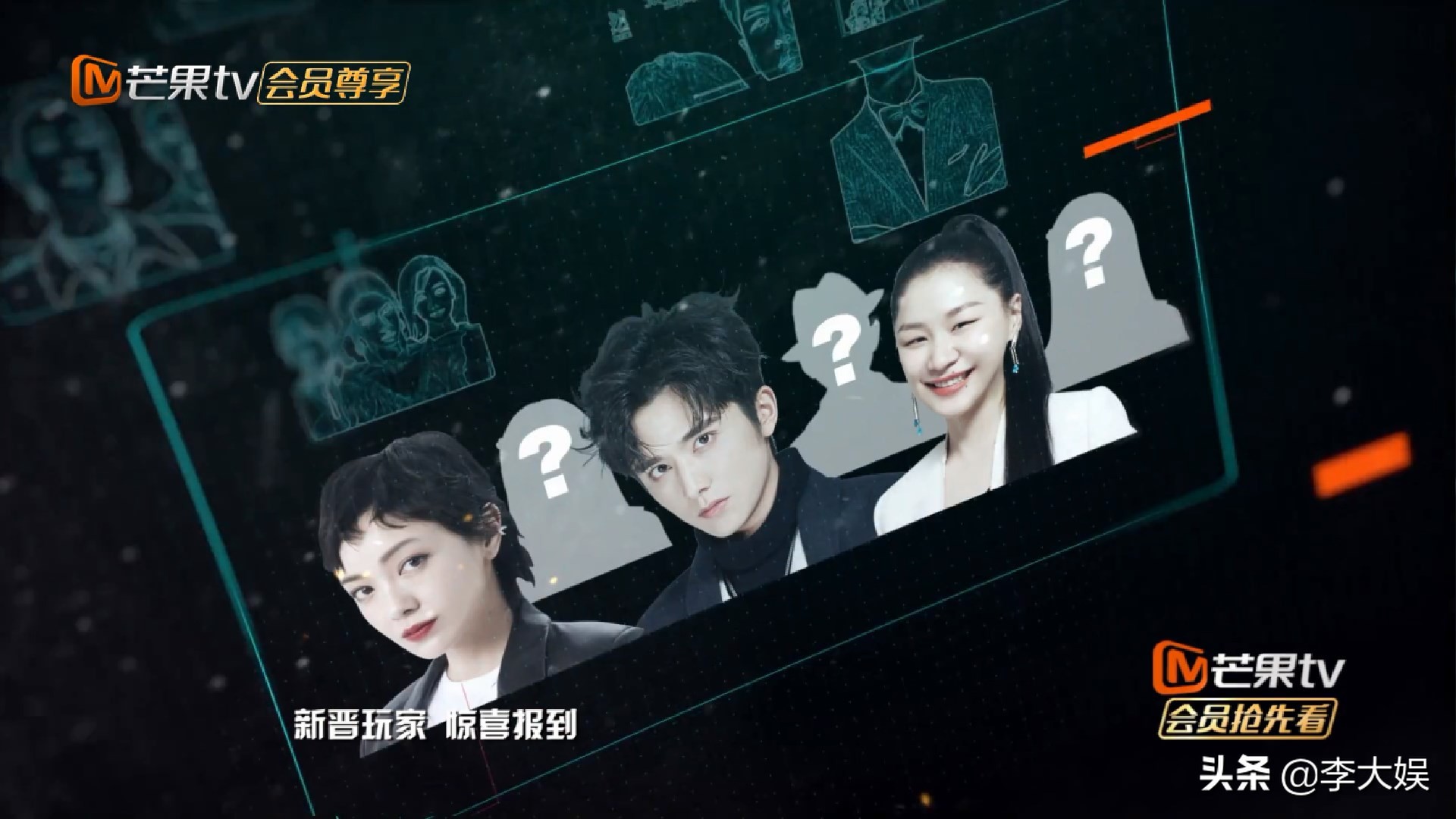 明侦白敬亭cp,明侦白敬亭魏晨cp