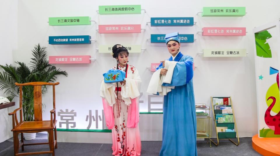 好戏连连精彩绝伦,江苏大运河文旅博览会