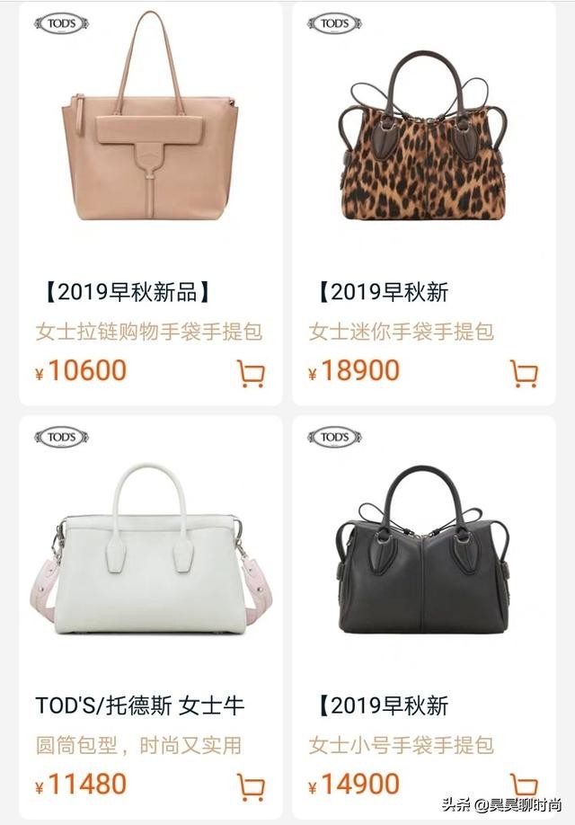 明星同款冬裙子江疏影,江疏影长裙同款