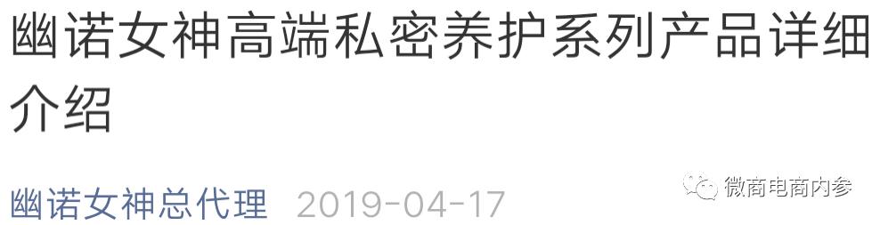 妇科疾病自愈案例,女性妇科疾病自愈案例