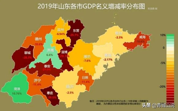 济南的中心城市是哪里,济南已确定为中心城市了吗