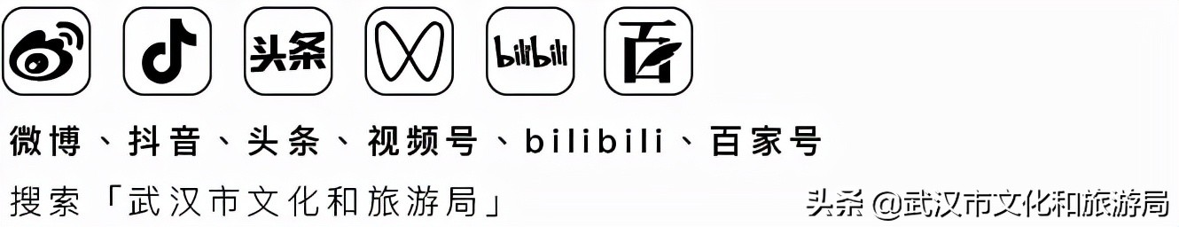 武汉冬天吃什么汤比较好,武汉特色汤有哪些