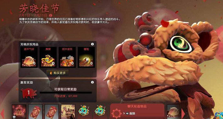 你虽赢尤菜！小本子互动嘲讽让游戏更欢乐