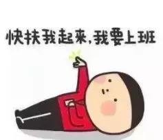 缅甸夏季气温,缅甸气温创60年最高纪录