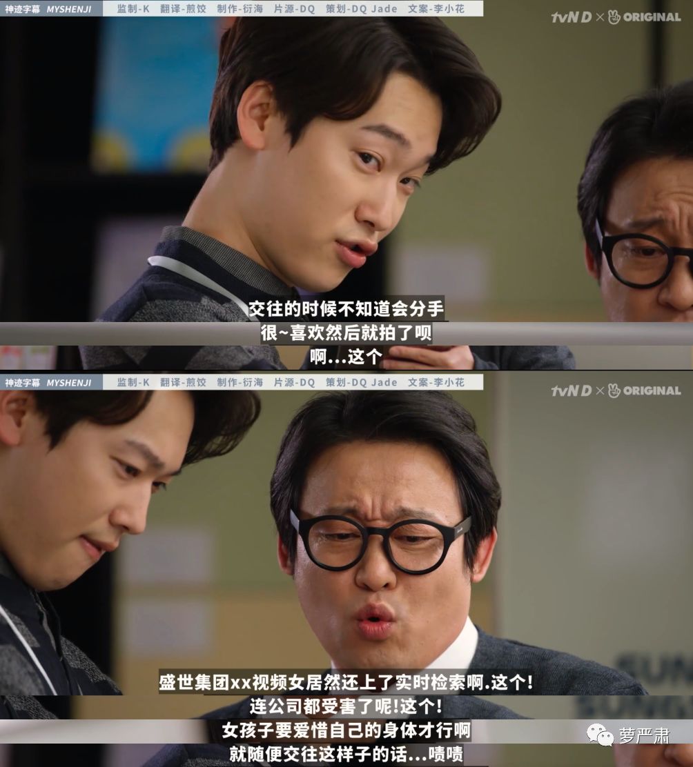 鍙楀鑹轰汉,鍙楀鐨勫コ鑹轰汉