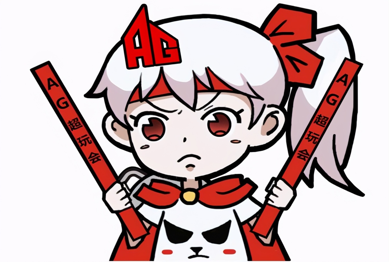 E星教练说不拿冠军不结婚，老板插手战队！这是走了AG的老路？